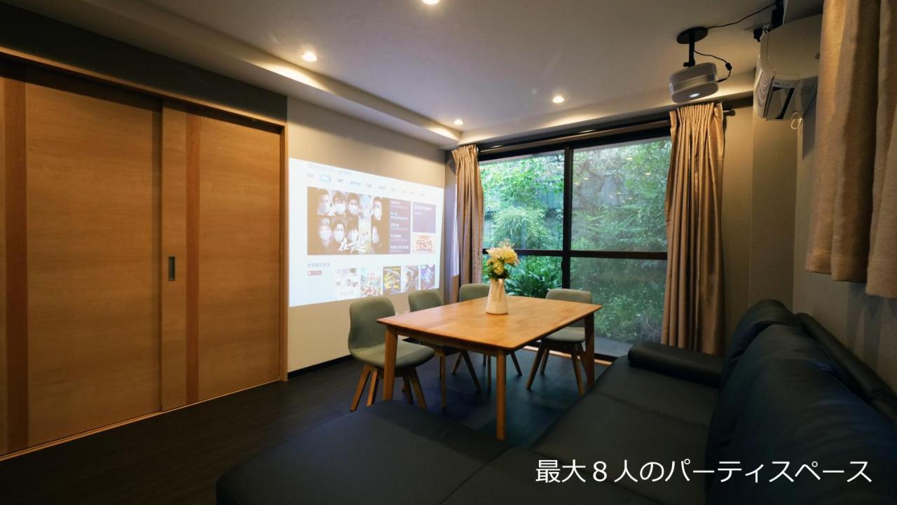 7Ppl Shinjuku Gyoen丶 National Garden丶 Kabukicho丶 Shinjuku Station丶 Golden Gai丶 Tokyo Metropolitan Government Building Yos4 Apartment Luaran gambar